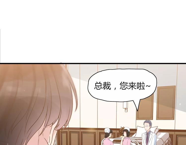 第7话 监视9