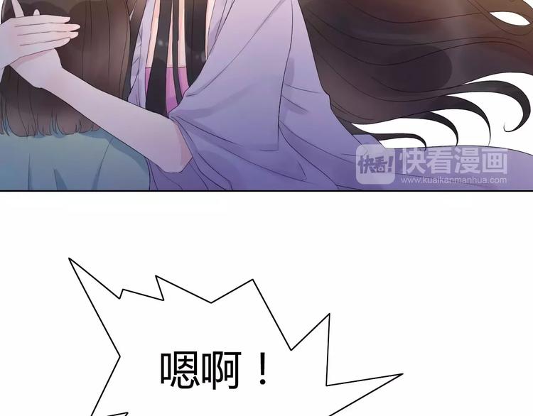 第3话 无家可归8