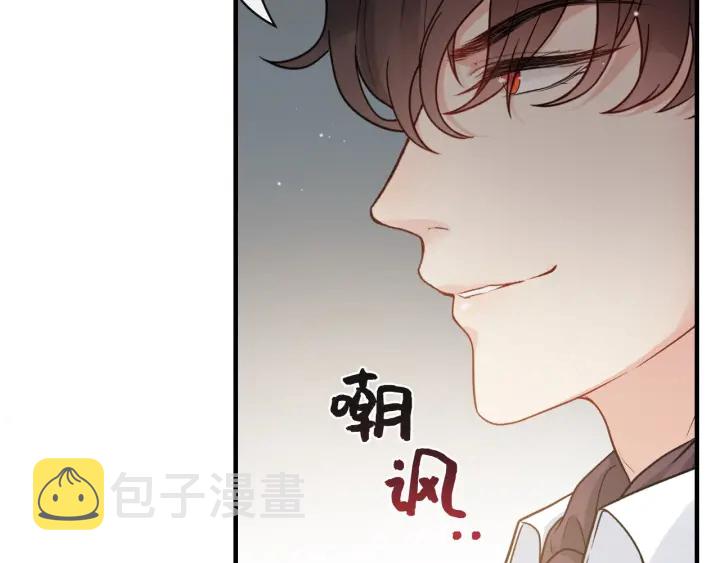 第367话 要去R国啦！59