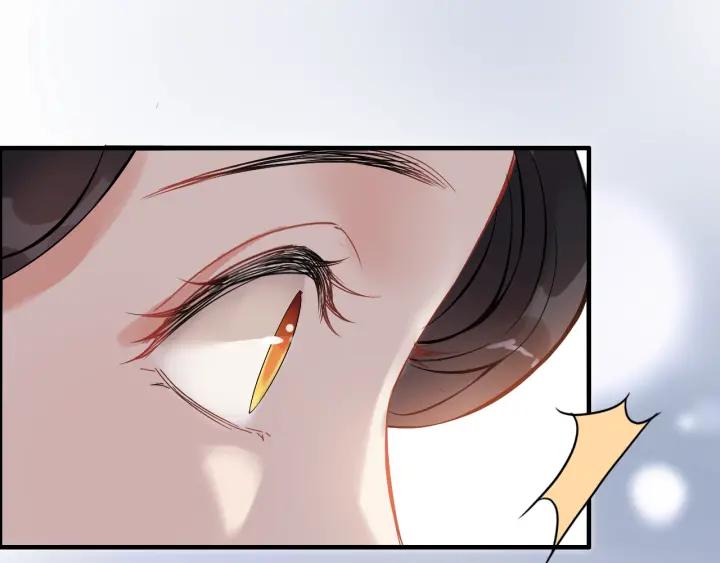 第94话 还是被发现了11