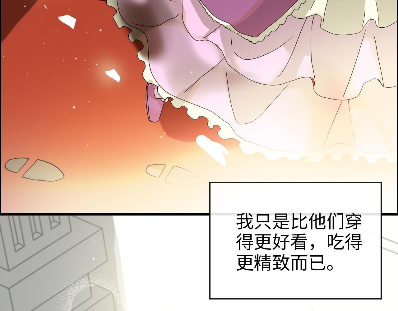 第403话 克拉伦斯之死？43