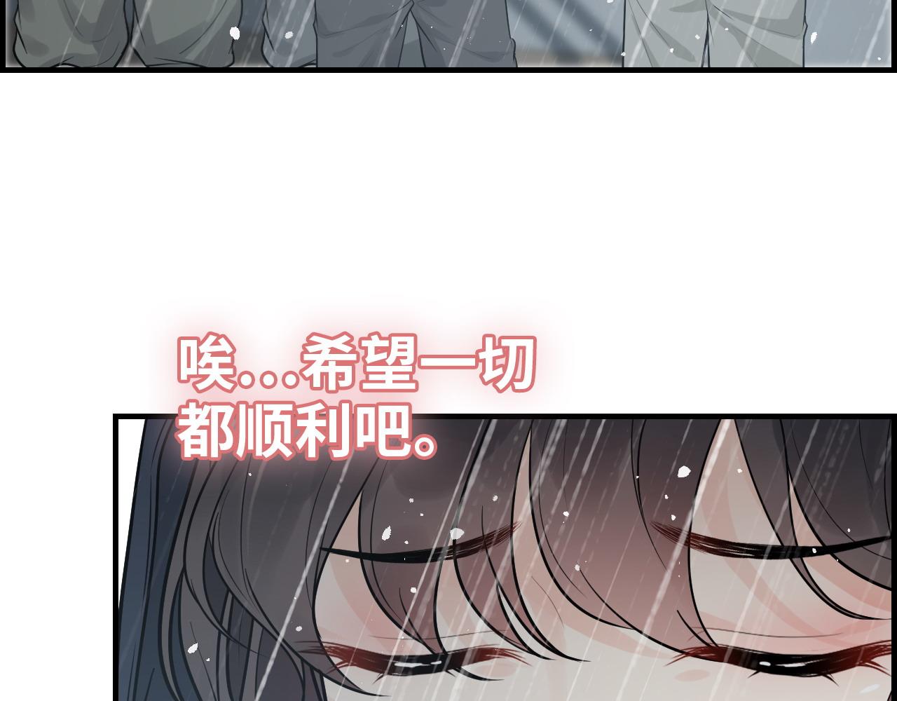 第464话 撤离，爆炸！61