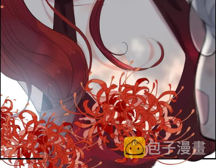 第132话 你爲何这样对我97