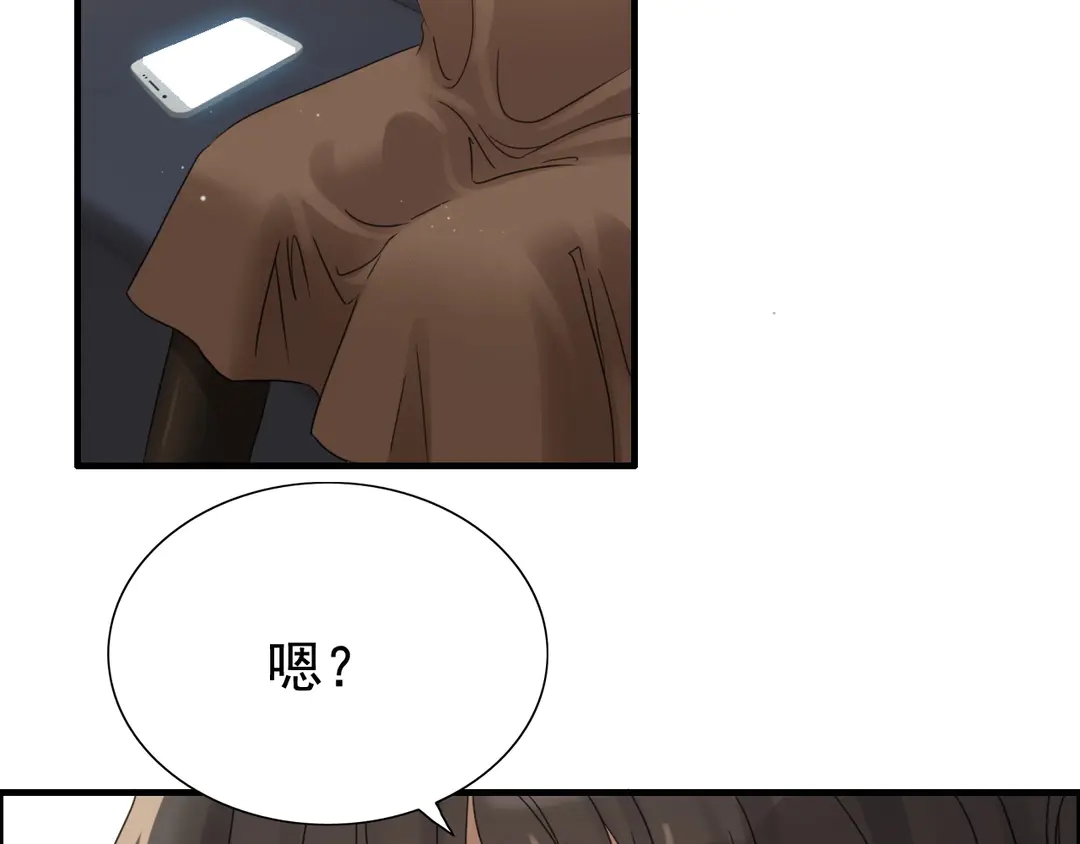 第274话 鸿门宴？38