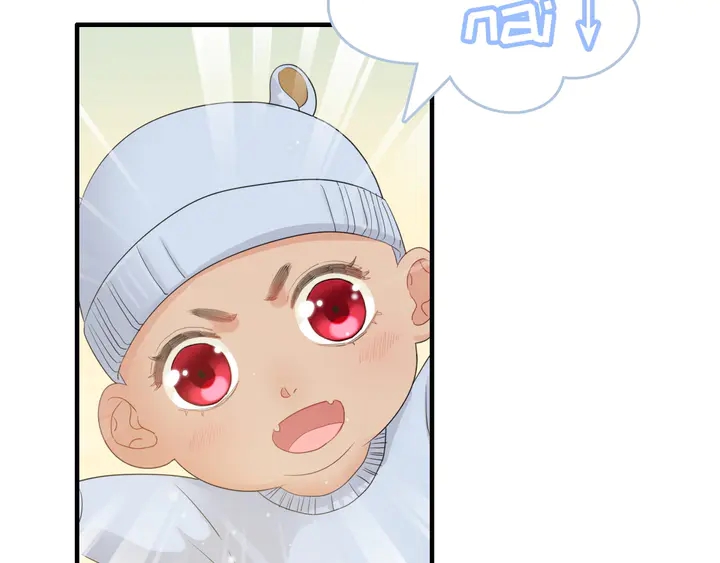 第297话 尹司宸喜当爹23