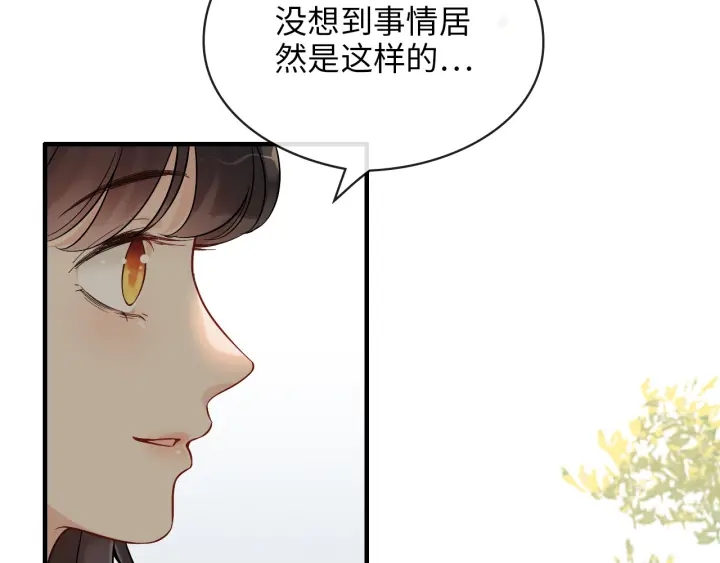 第328话 加快回国的进程！25