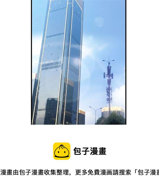第171话 陪我走下去的人是你22