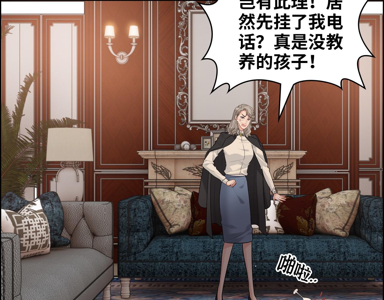 第427话 一切，全都是泡沫69