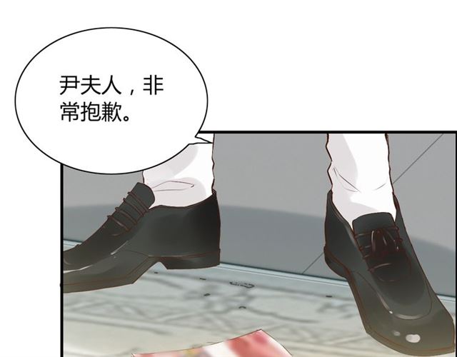 第188话 要我离婚？做梦！13