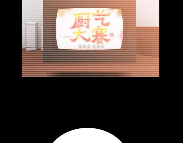 第208话 太好了，他来找我了20