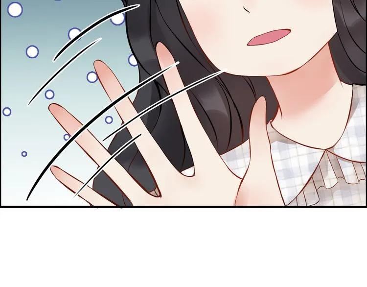 第88话 当衆吻我？！10