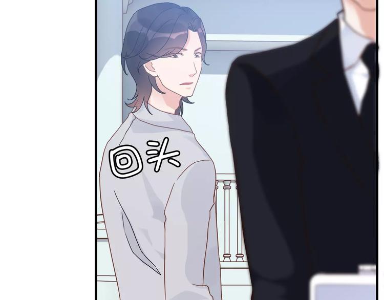 第16话  背叛52