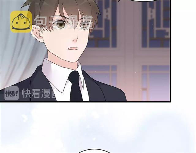 第182话 白月光再次上线83