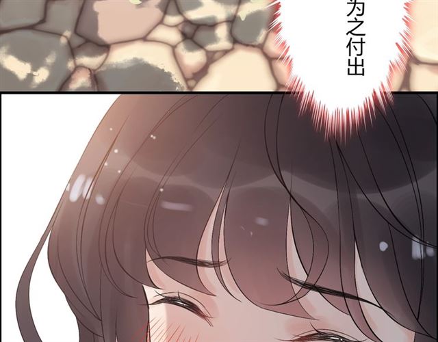 第216话 我要掀开你的面具！10