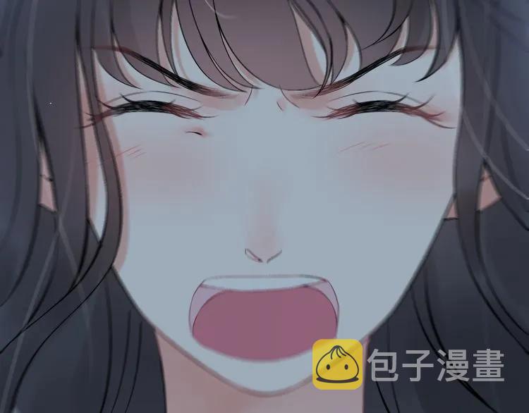 第80话 心机女的花样碰瓷？！81