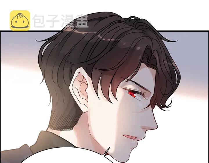 第267话 罚你加班到下个月88