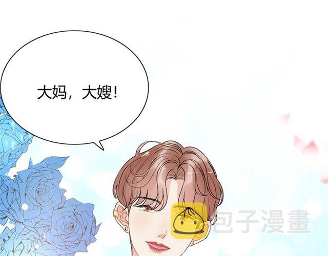 第223话 主家母的请求78