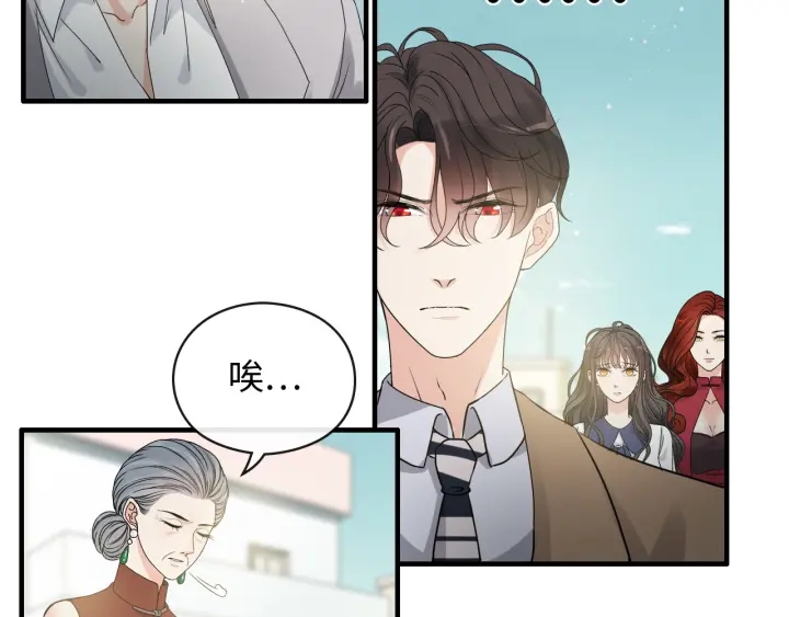 第353话 交代与道别81