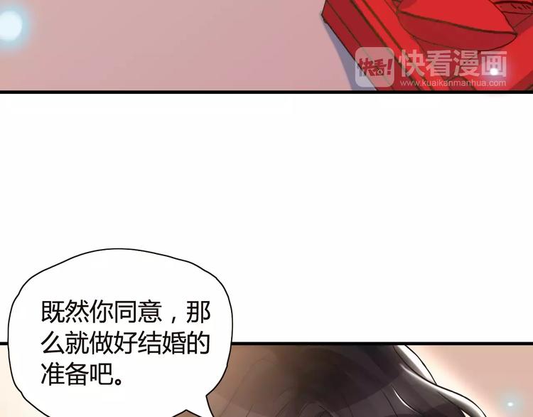 第7话 监视34