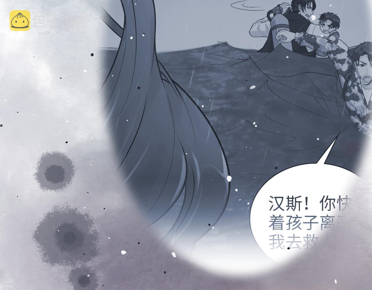 第468话 荒岛91