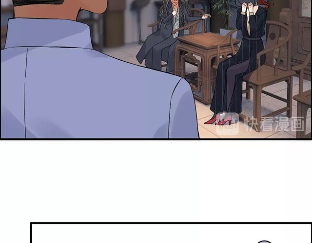 第177话 这个男人很危险18