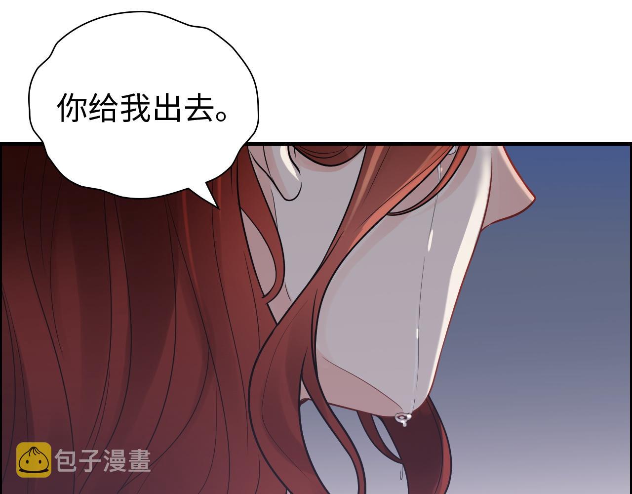 第435话 我会向她提亲！23