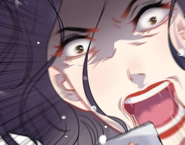 第101话 狗屁闺蜜！44