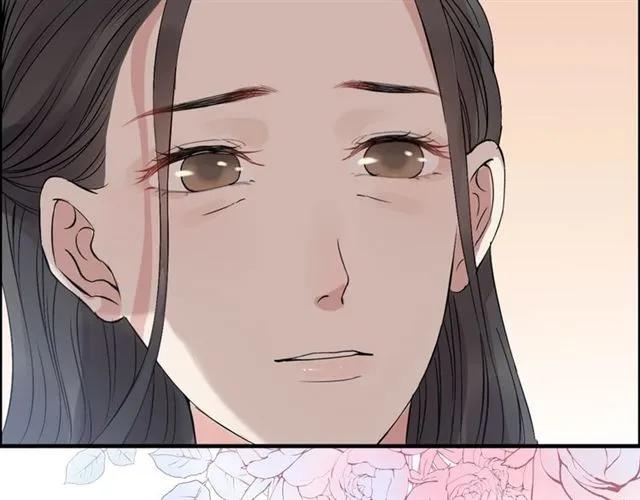 第163话 丑闻？！62