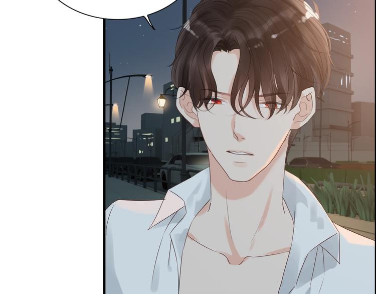 第144话 正面宣战？！21
