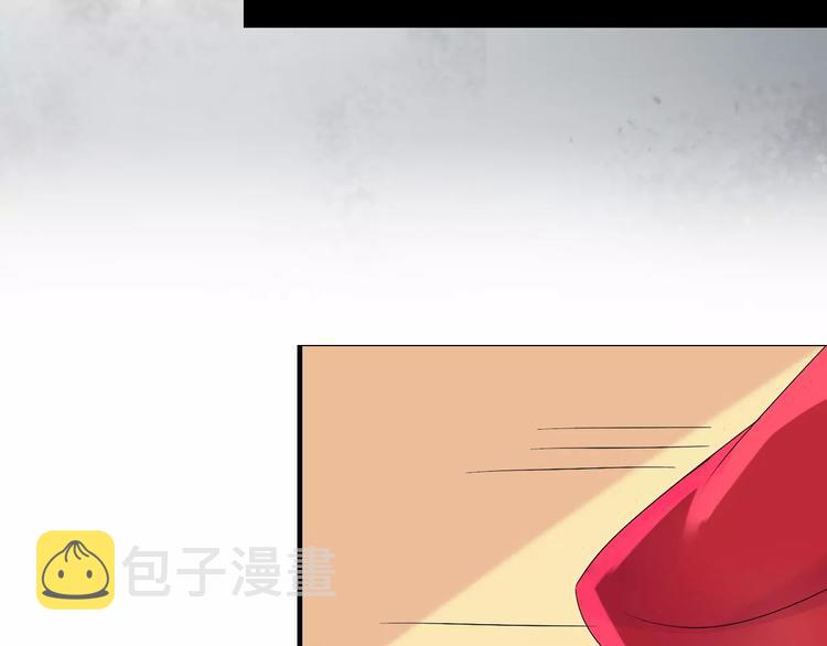 第1话 同牀陌生人117