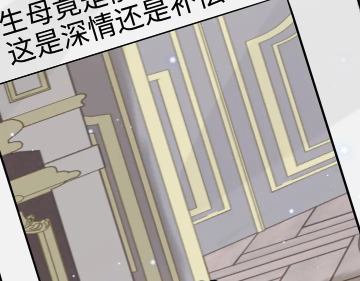 第303话 我想记住你的样子。150