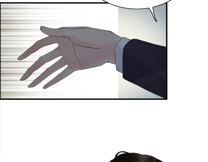 第118话 她们两个是要干嘛?79