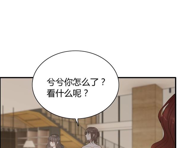 第209话 你要吻我吗？15