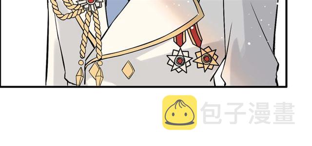 第217话 我来帮你弄乾净16