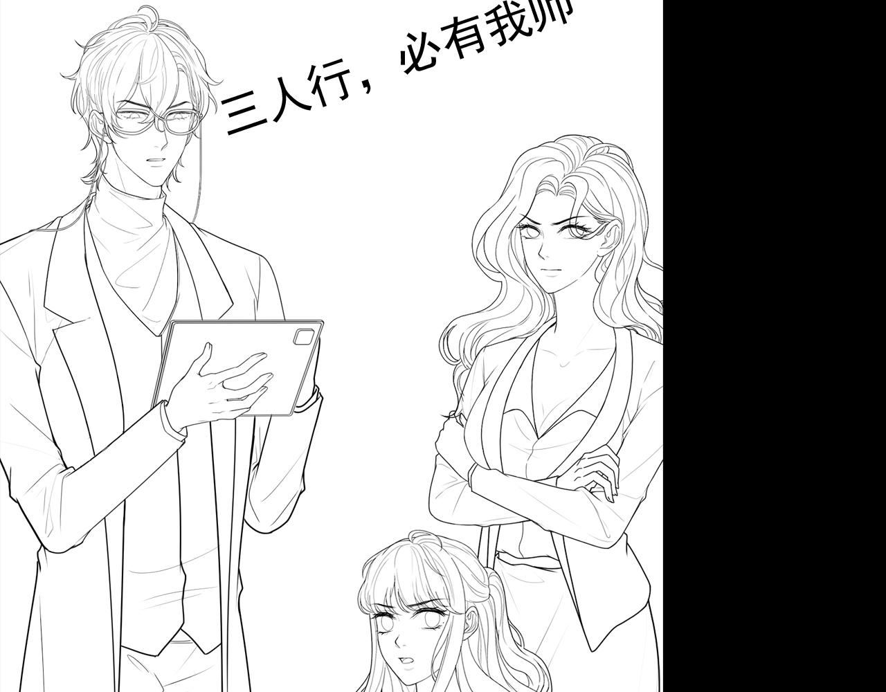 第413话 家散了98