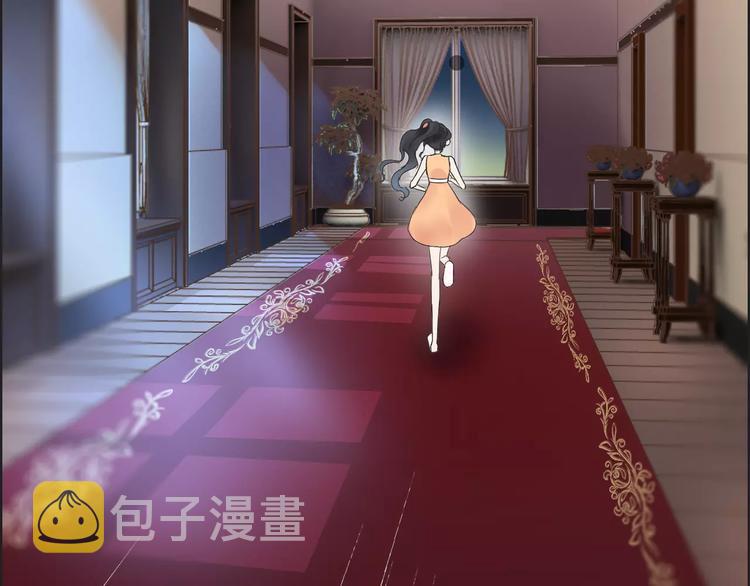第35话  甜蜜教学72
