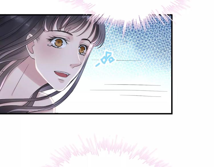 第1话 同牀陌生人87