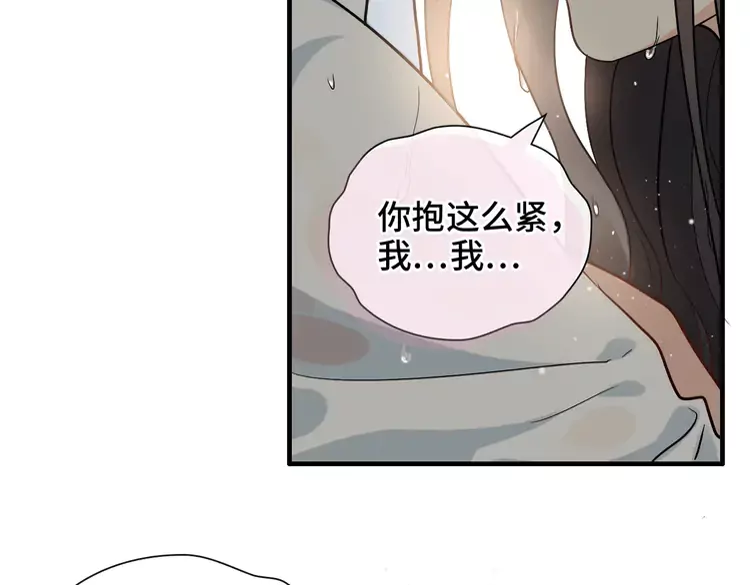 第370话 怦然心动108