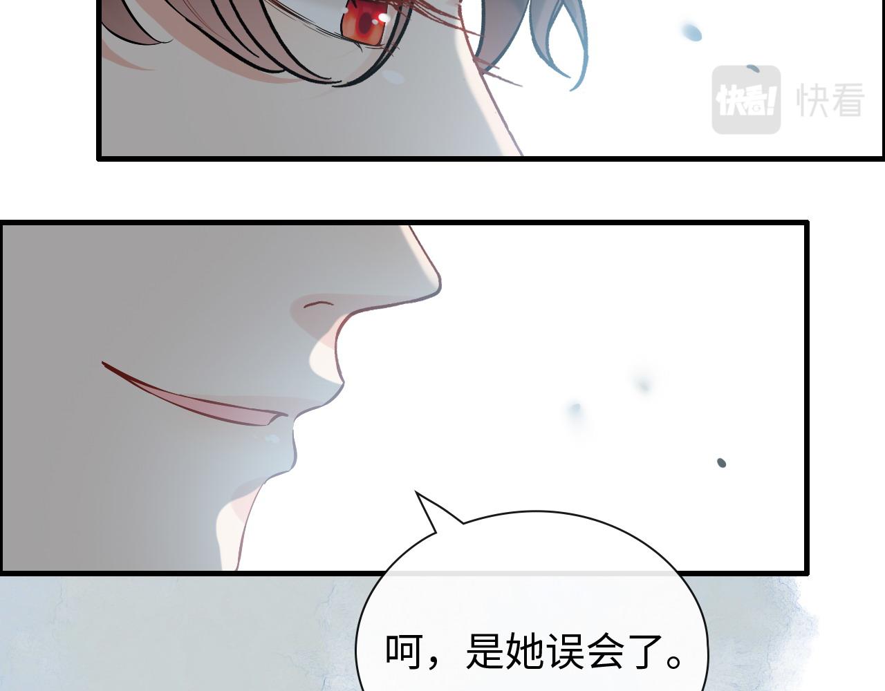 第382话 兮兮爆发！39