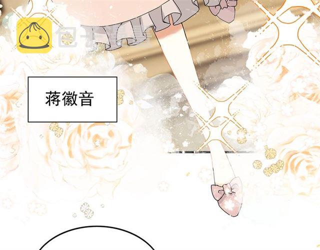 第225话 狭路相逢68