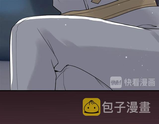 第196话 变态船长竟骚扰我72