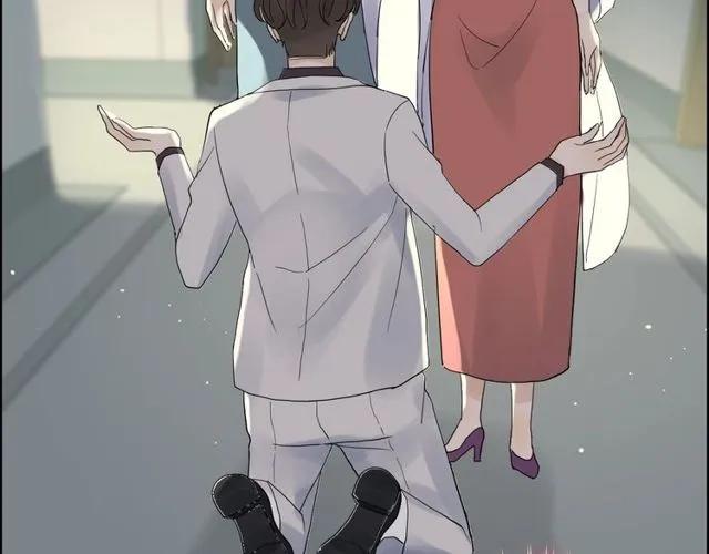 第164话 这都是他的安排？80