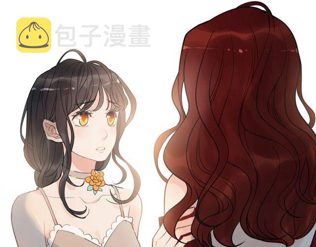 第205话 都是因爲那个女人！27