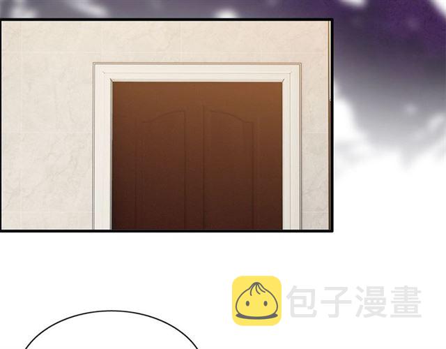 第234话 要和我联盟吗94