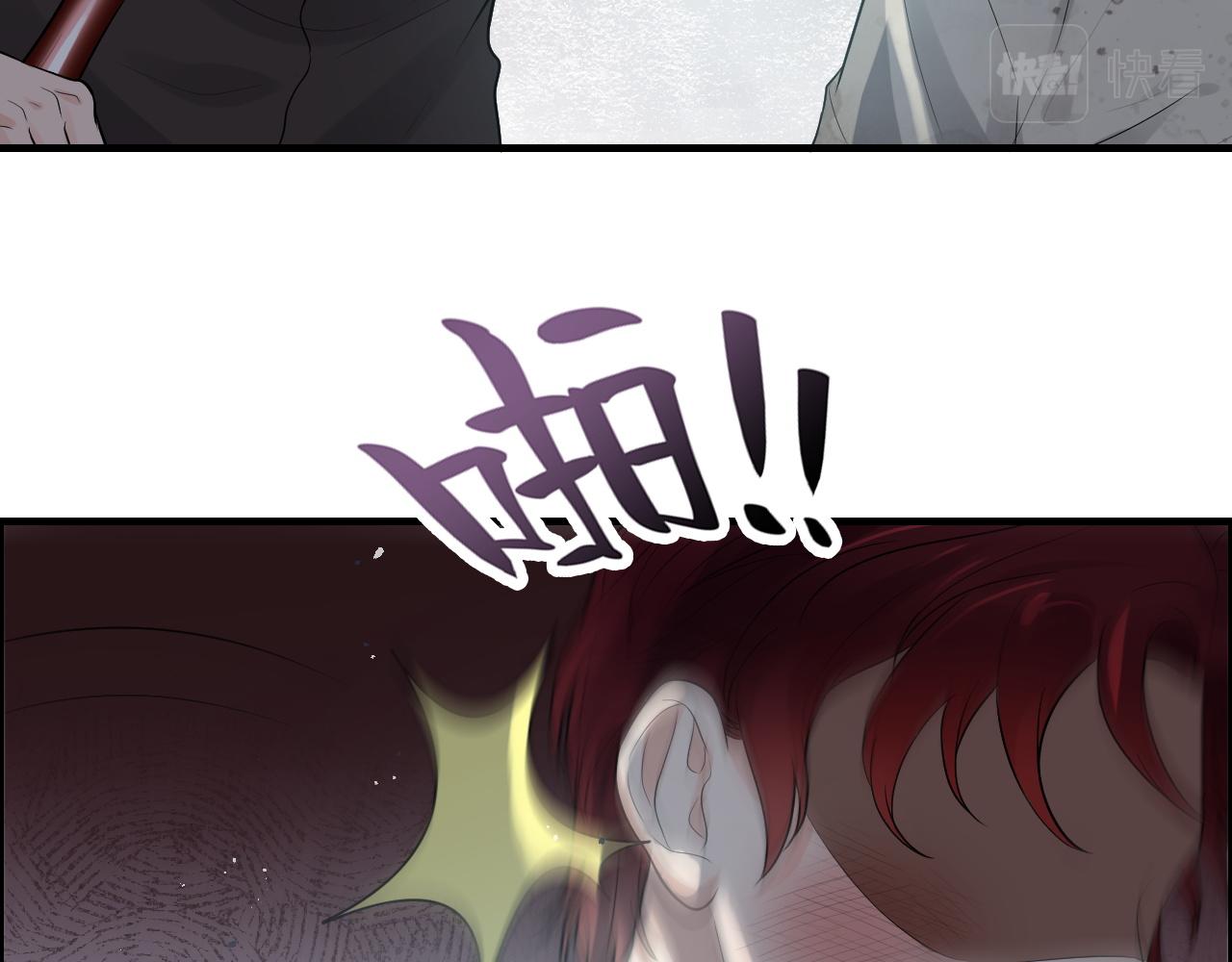 第458话 汉斯船长，我们上岸吧11