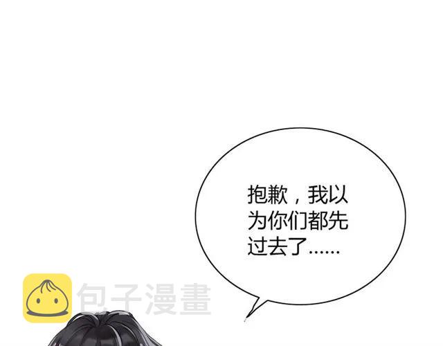 第151话 跳楼？！3