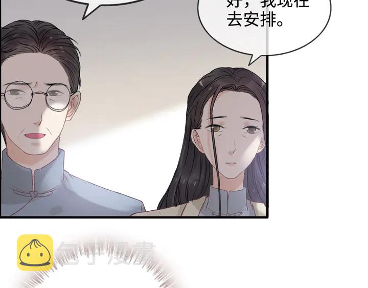 第303话 我想记住你的样子。132