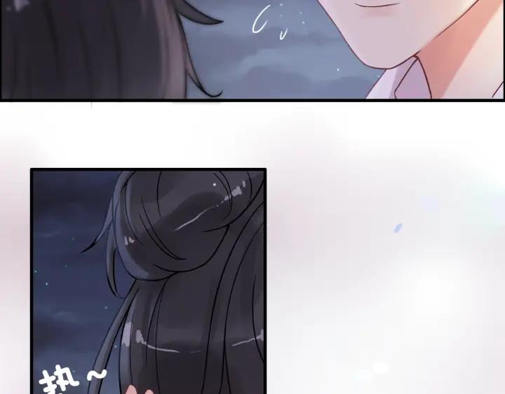 第61话 晚安，小野猫51