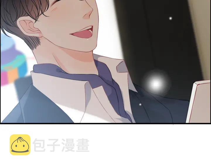 第107话 和总裁抢红包！81