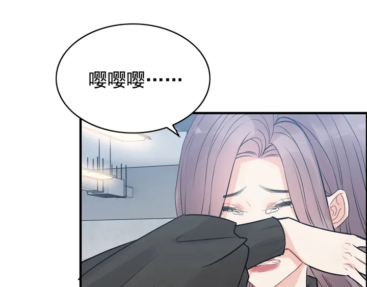第248话 片场惊现“塞班”？39